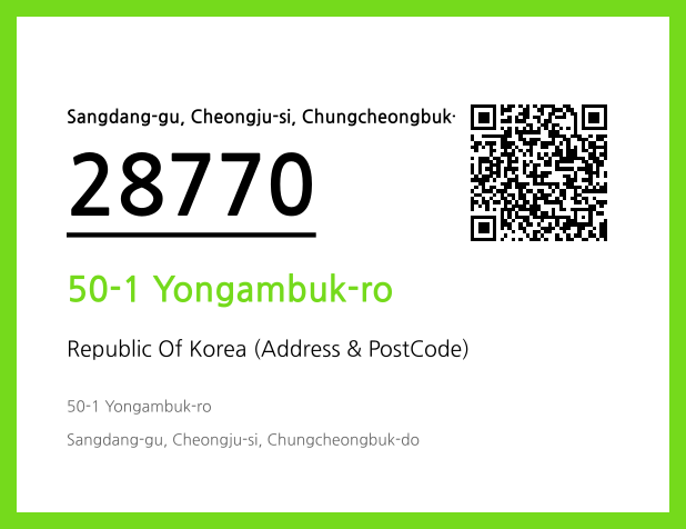 Address and Postal Code QR Code Image (CC BY 4.0)