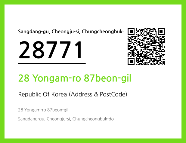 Address and Postal Code QR Code Image (CC BY 4.0)