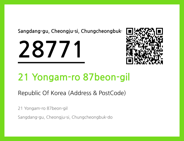 Address and Postal Code QR Code Image (CC BY 4.0)