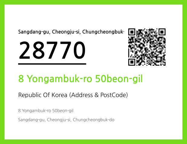 CC BY 4.0 Address and Postal Code QR Code Image (CC BY 4.0)