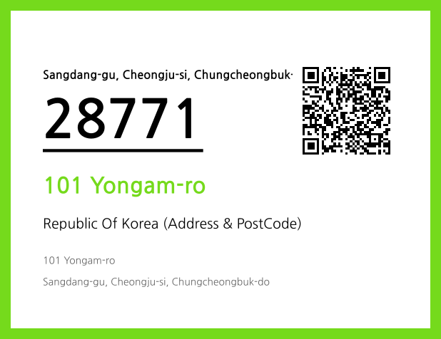 Address and Postal Code QR Code Image (CC BY 4.0)