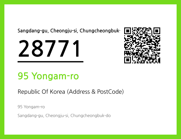 CC BY 4.0 Address and Postal Code QR Code Image (CC BY 4.0)
