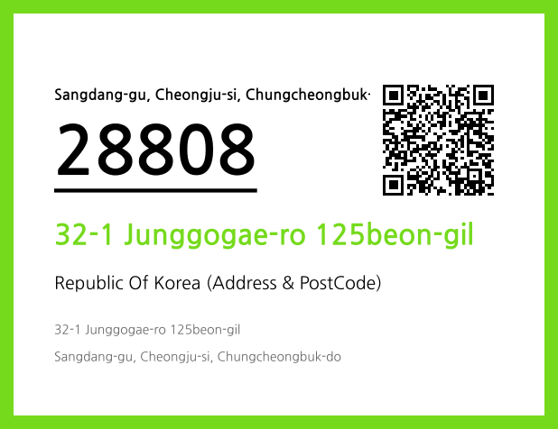 Address and Postal Code QR Code Image (CC BY 4.0)