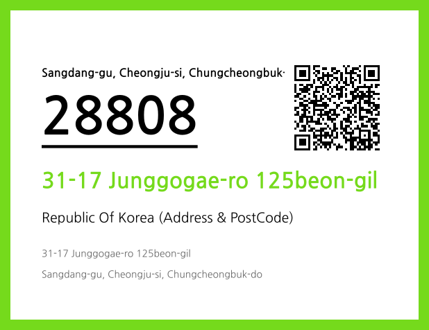 CC BY 4.0 Address and Postal Code QR Code Image (CC BY 4.0)