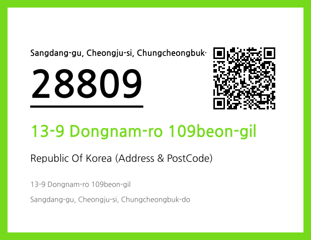 Address and Postal Code QR Code Image (CC BY 4.0)