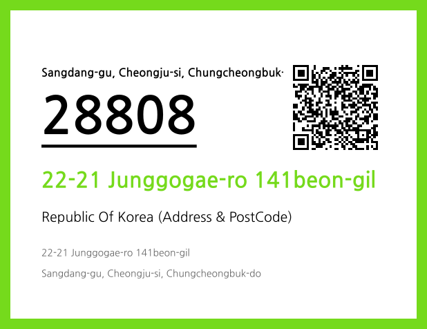 Address and Postal Code QR Code Image (CC BY 4.0)