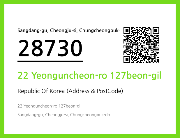 Address and Postal Code QR Code Image (CC BY 4.0)
