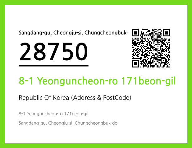 Address and Postal Code QR Code Image (CC BY 4.0)