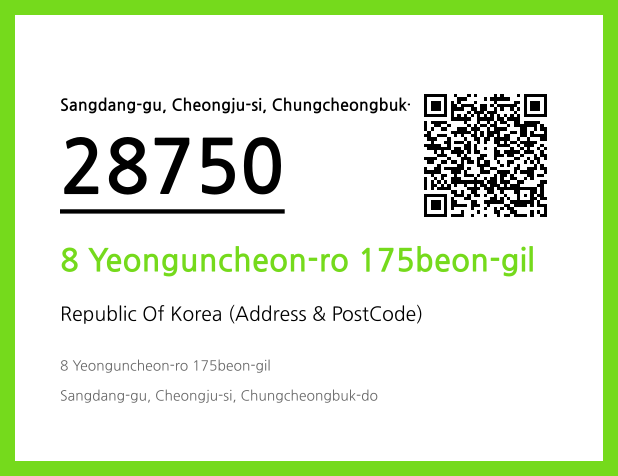 CC BY 4.0 Address and Postal Code QR Code Image (CC BY 4.0)