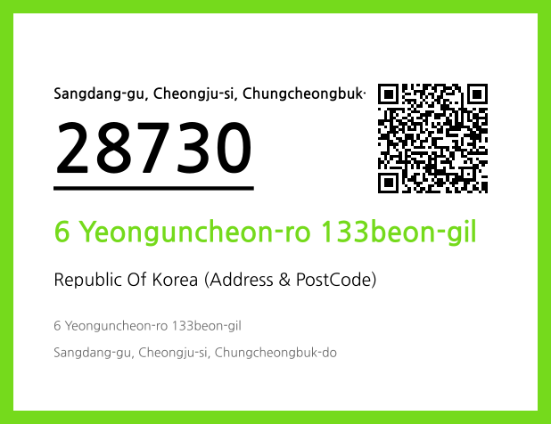 Address and Postal Code QR Code Image (CC BY 4.0)