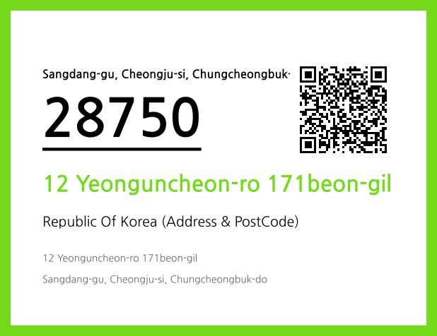 CC BY 4.0 Address and Postal Code QR Code Image (CC BY 4.0)