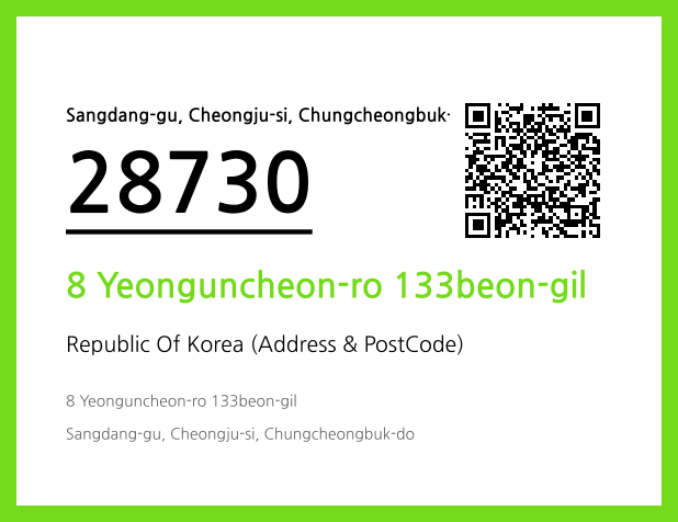 CC BY 4.0 Address and Postal Code QR Code Image (CC BY 4.0)