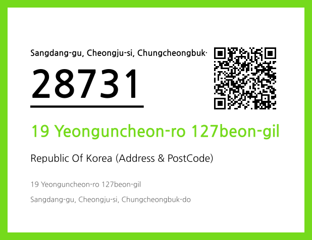 Address and Postal Code QR Code Image (CC BY 4.0)