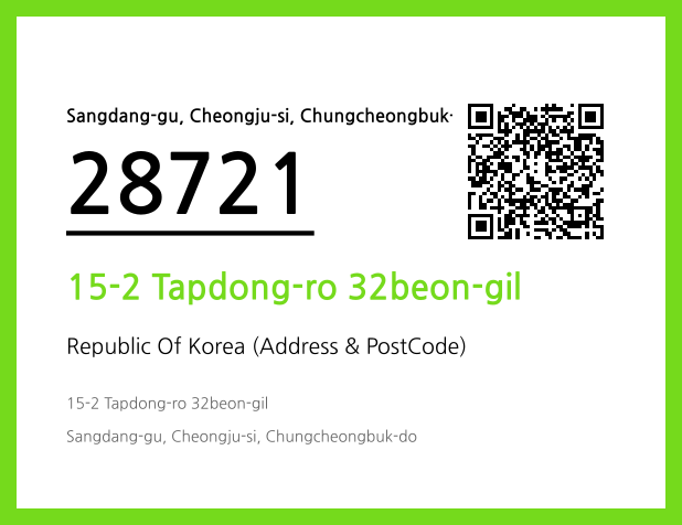 Address and Postal Code QR Code Image (CC BY 4.0)