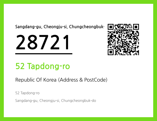 CC BY 4.0 Address and Postal Code QR Code Image (CC BY 4.0)