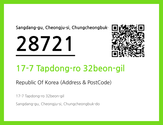 Address and Postal Code QR Code Image (CC BY 4.0)