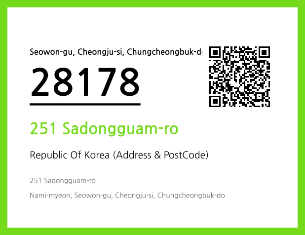 CC BY 4.0 Address and Postal Code QR Code Image (CC BY 4.0)