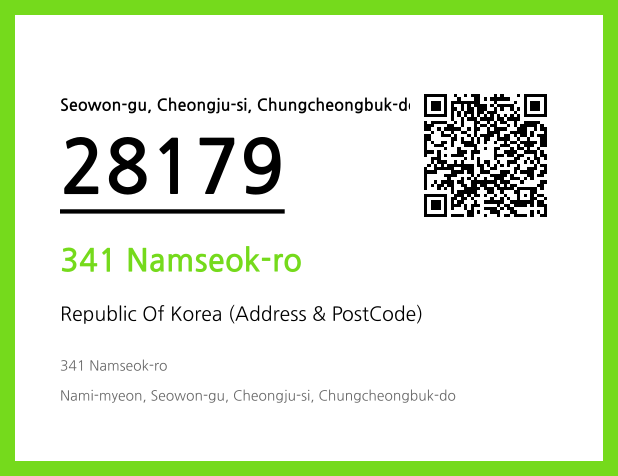 Address and Postal Code QR Code Image (CC BY 4.0)