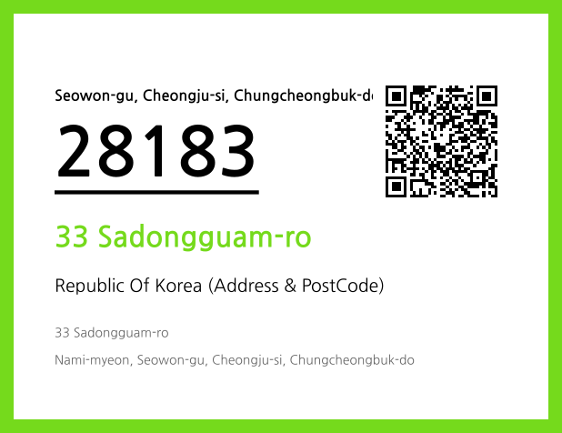 Address and Postal Code QR Code Image (CC BY 4.0)