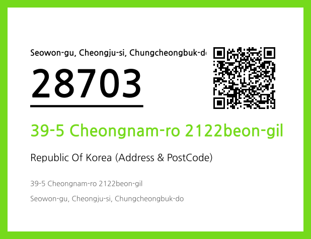 CC BY 4.0 Address and Postal Code QR Code Image (CC BY 4.0)