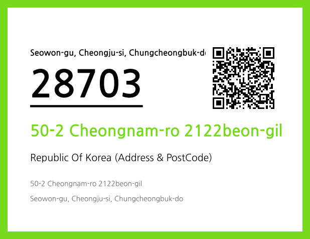 CC BY 4.0 Address and Postal Code QR Code Image (CC BY 4.0)