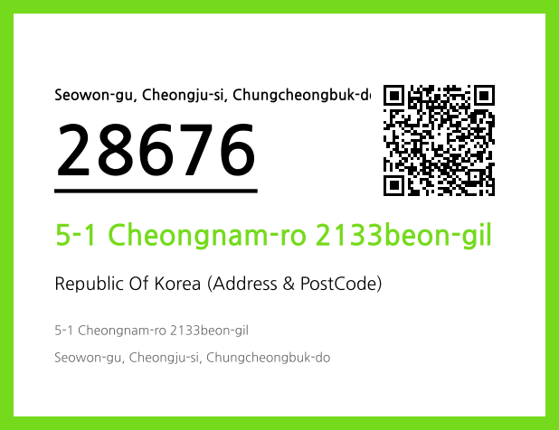 CC BY 4.0 Address and Postal Code QR Code Image (CC BY 4.0)