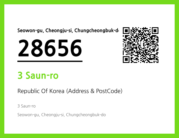 Address and Postal Code QR Code Image (CC BY 4.0)