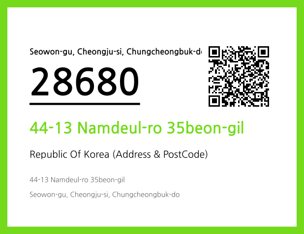 CC BY 4.0 Address and Postal Code QR Code Image (CC BY 4.0)