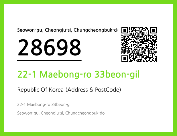 Address and Postal Code QR Code Image (CC BY 4.0)