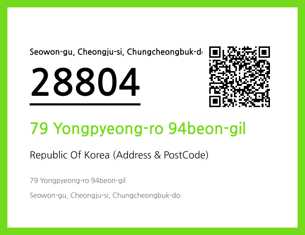 Address and Postal Code QR Code Image (CC BY 4.0)