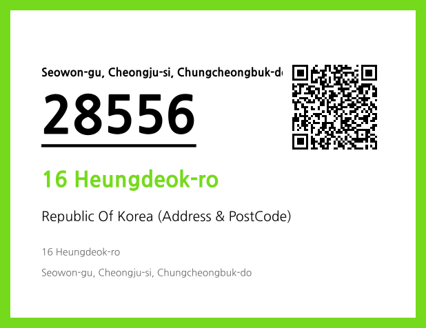 Address and Postal Code QR Code Image (CC BY 4.0)