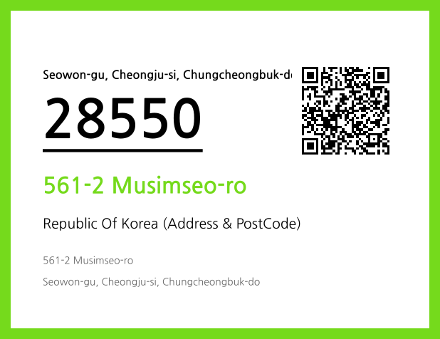 Address and Postal Code QR Code Image (CC BY 4.0)
