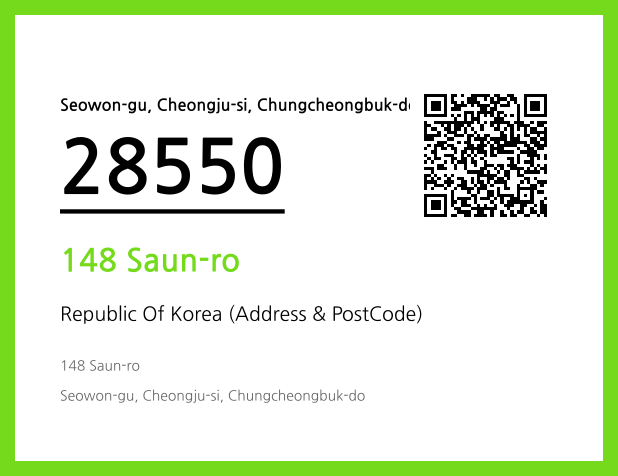 CC BY 4.0 Address and Postal Code QR Code Image (CC BY 4.0)