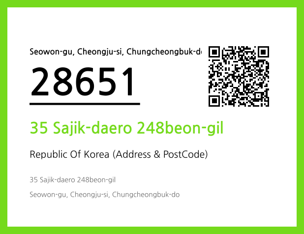 Address and Postal Code QR Code Image (CC BY 4.0)