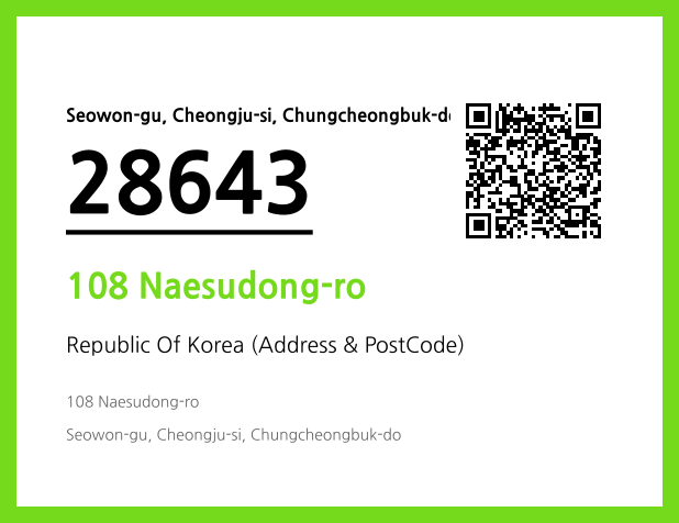 Address and Postal Code QR Code Image (CC BY 4.0)