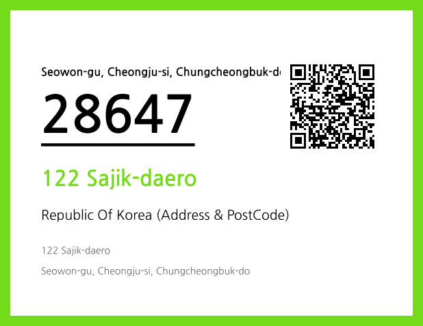 CC BY 4.0 Address and Postal Code QR Code Image (CC BY 4.0)