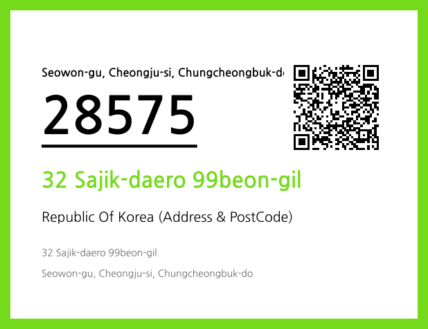 Address and Postal Code QR Code Image (CC BY 4.0)