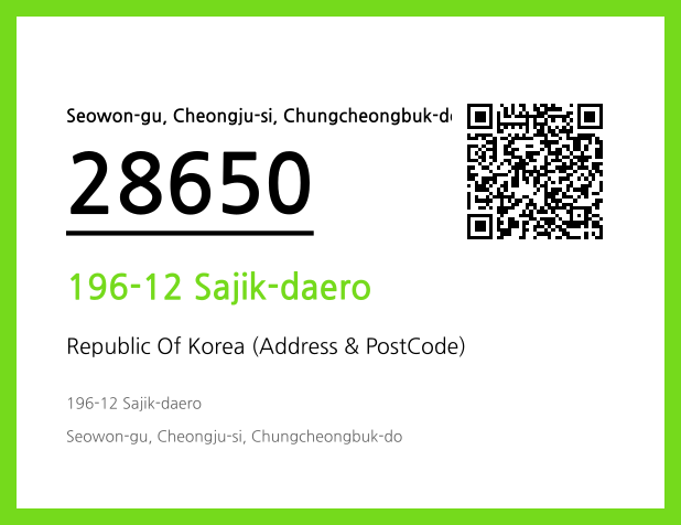 Address and Postal Code QR Code Image (CC BY 4.0)