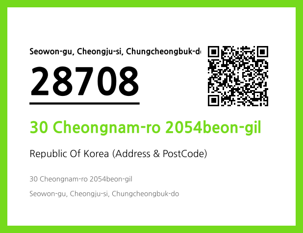 Address and Postal Code QR Code Image (CC BY 4.0)