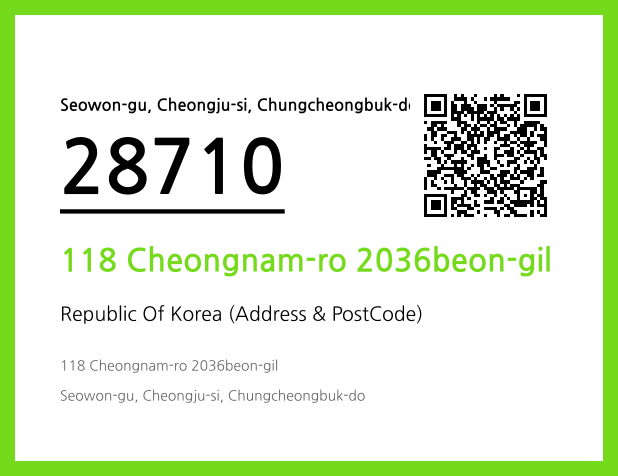 CC BY 4.0 Address and Postal Code QR Code Image (CC BY 4.0)