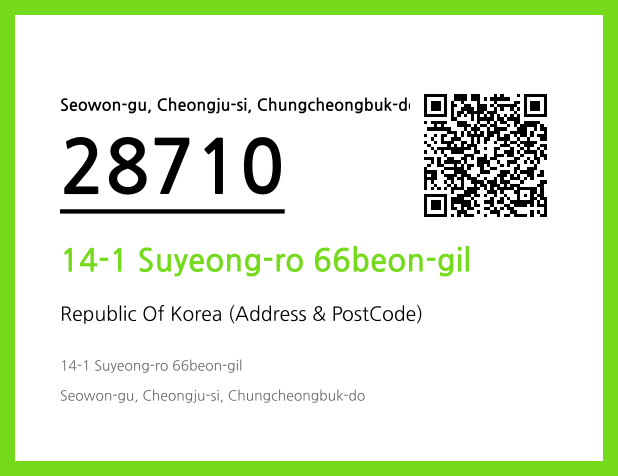 CC BY 4.0 Address and Postal Code QR Code Image (CC BY 4.0)