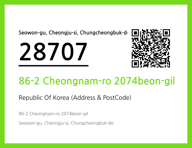 Address and Postal Code QR Code Image (CC BY 4.0)