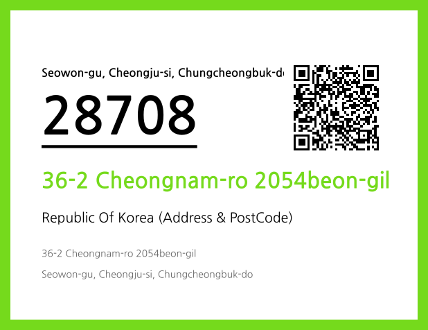 Address and Postal Code QR Code Image (CC BY 4.0)