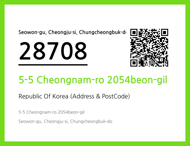 Address and Postal Code QR Code Image (CC BY 4.0)