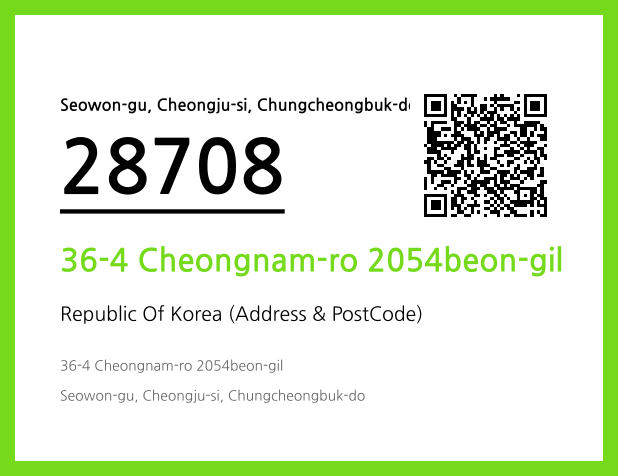 Address and Postal Code QR Code Image (CC BY 4.0)