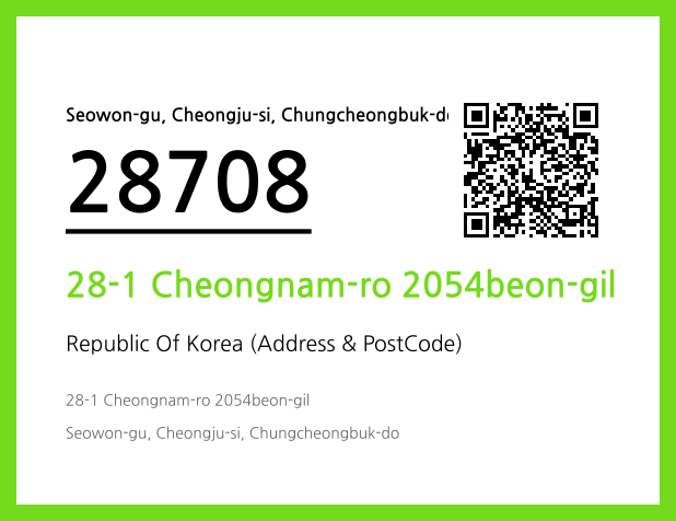 Address and Postal Code QR Code Image (CC BY 4.0)