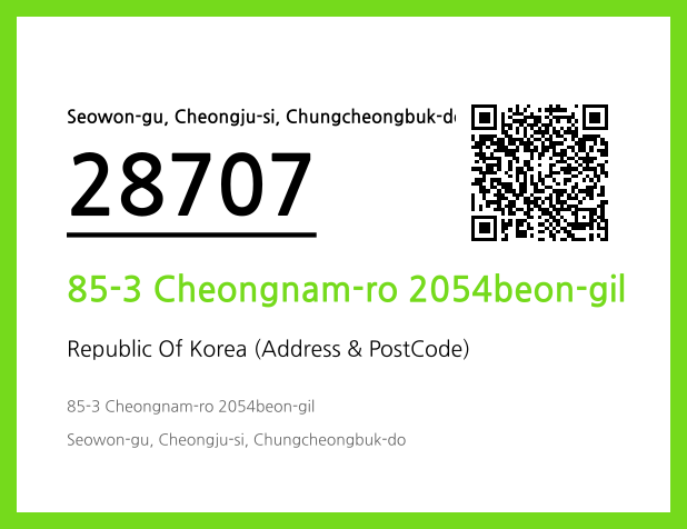 CC BY 4.0 Address and Postal Code QR Code Image (CC BY 4.0)