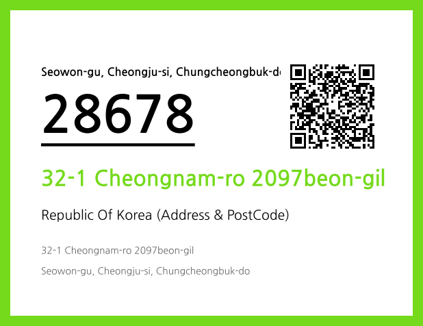 CC BY 4.0 Address and Postal Code QR Code Image (CC BY 4.0)
