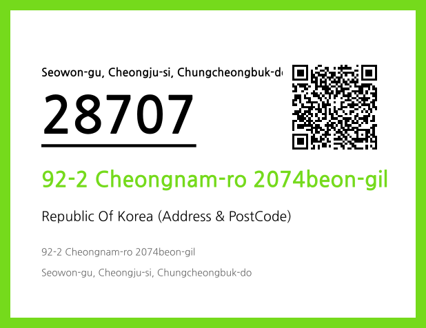 CC BY 4.0 Address and Postal Code QR Code Image (CC BY 4.0)