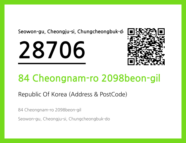 CC BY 4.0 Address and Postal Code QR Code Image (CC BY 4.0)